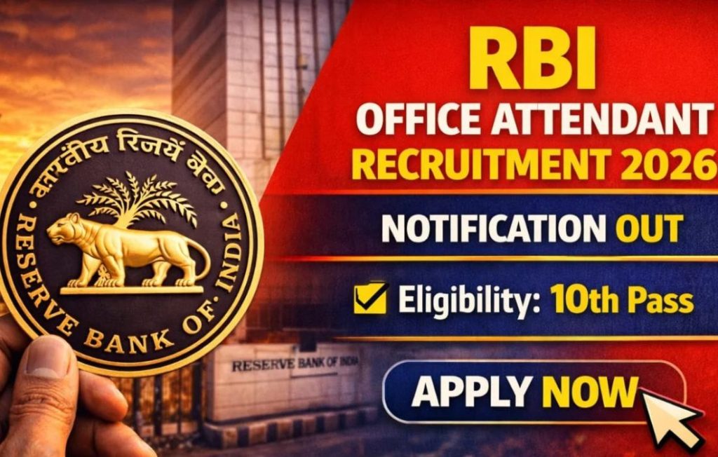 RBI Bank Office Attendant Recruitment 2026