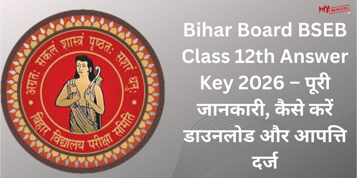 Bihar Board BSEB Class 12th Answer Key 2026