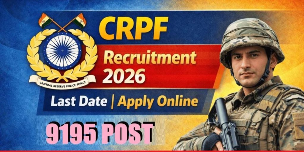 CRPF Constable Tradesman Recruitment 2026
