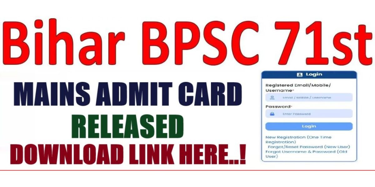 BPSC 71st Mains Admit Card 2026