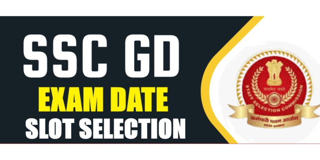 SSC GD Constable Exam Slot Selection 2026