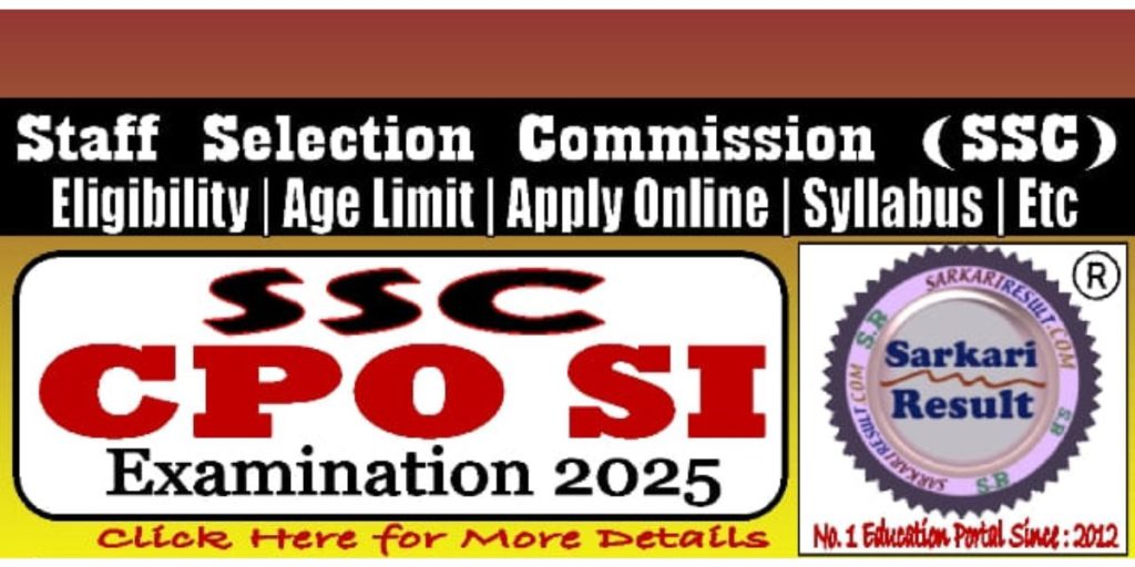SSC CPO SI Recruitment 2025