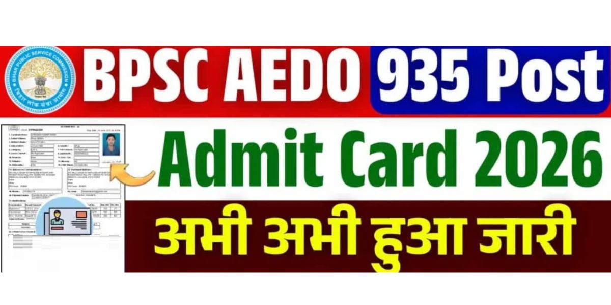 BPSC AEDO Admit Card 2026