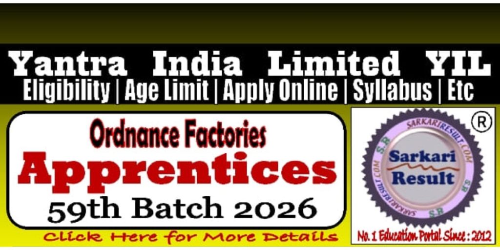 YIL Apprentice Recruitment 2026