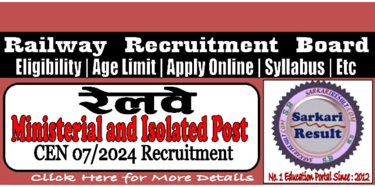 RRB Ministerial and Isolated Recruitment 2024