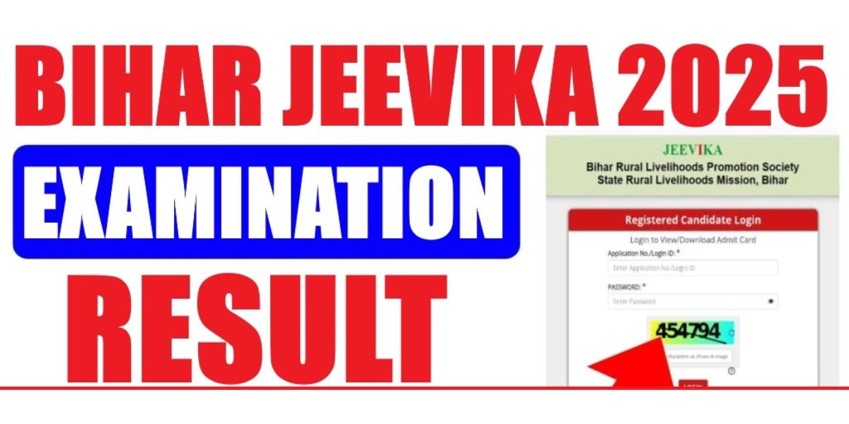 Bihar JEEVIKA Result 2026