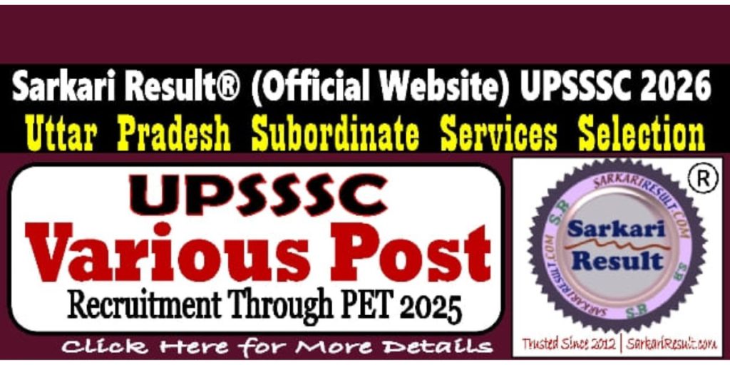 UPSSSC Recruitment 2026 Through PET 2025